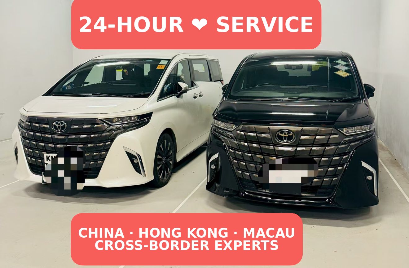 White and black premium 7-seat business MPVs